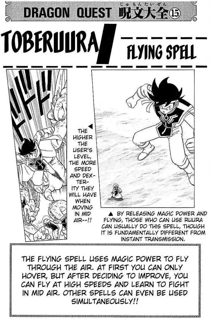 Dragon Quest: The Adventure of Dai Chapter 92 20